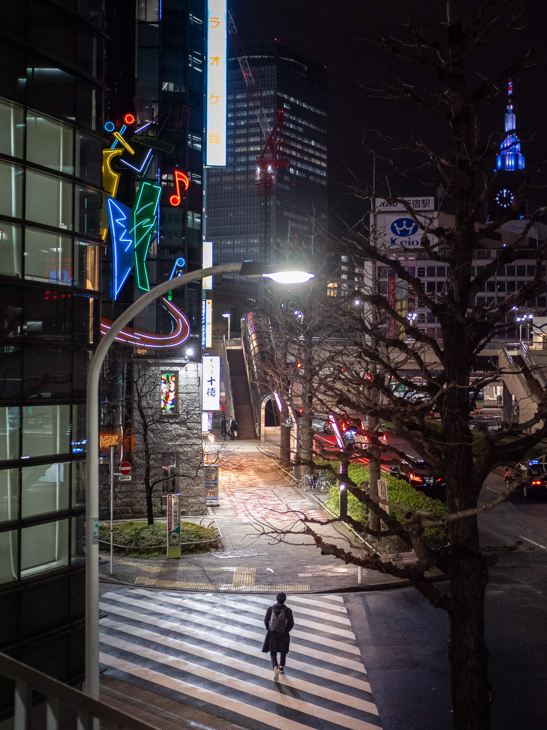 Shinjuku Shinjuku