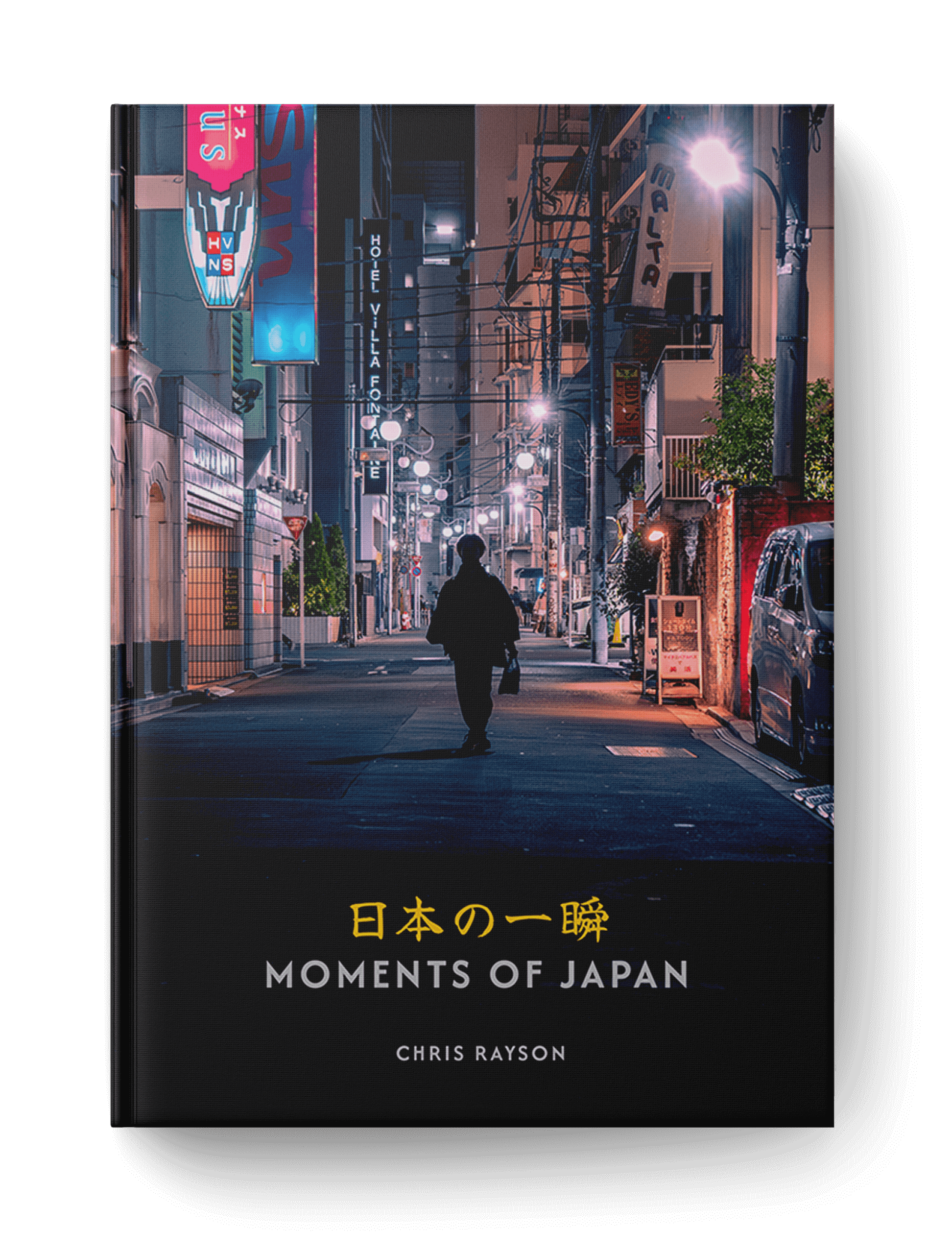 Moments of Japan Book Mysterious silhouette of a person in the centre of a Japanese back street