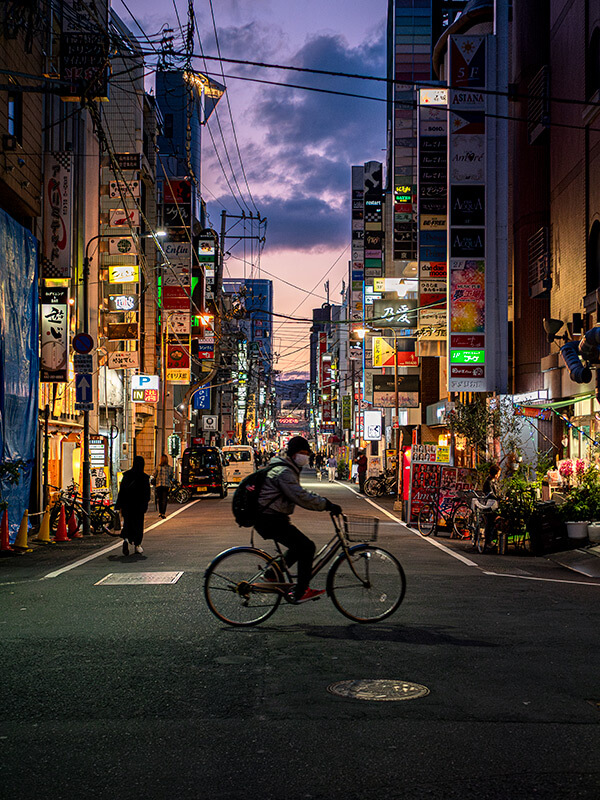 Shimbashi